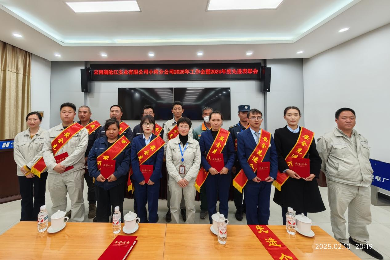 1746754109041029909.png 1746754109041029909.png